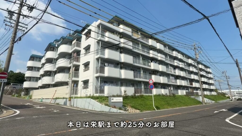 一社東 1LDKの外観