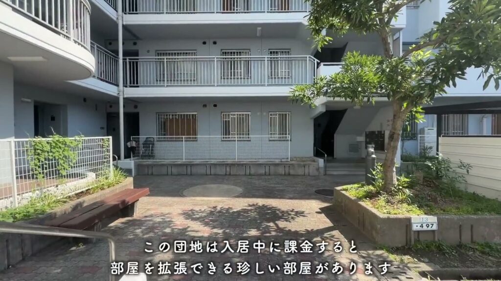 一社東 1LDKの団地内