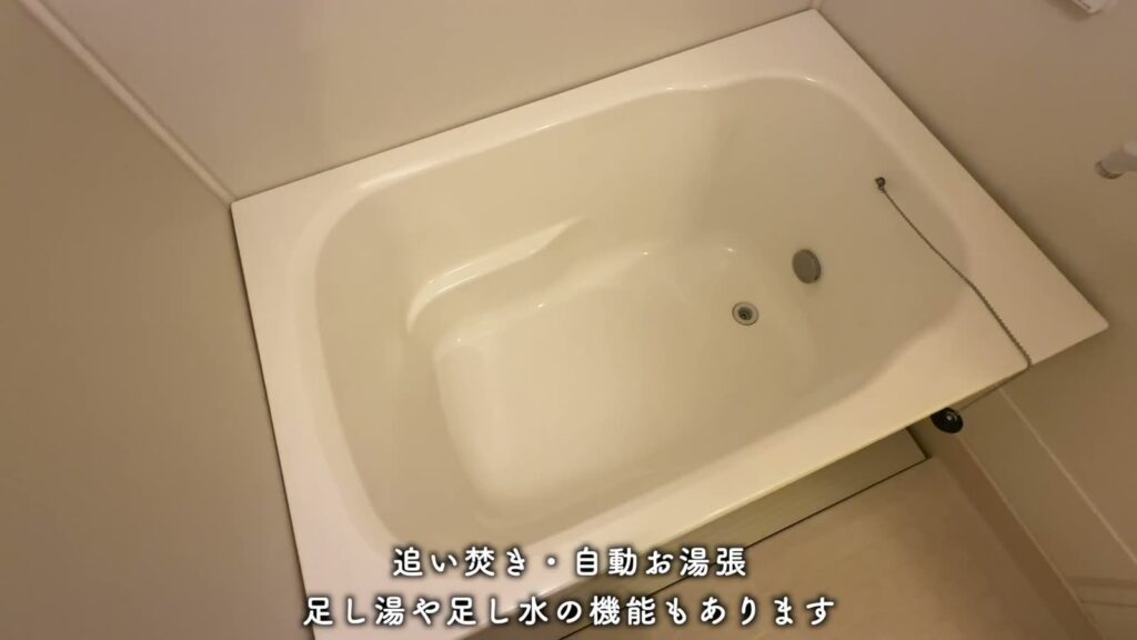 一社東 1LDKの浴室