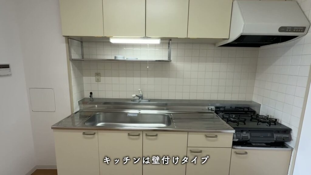 一社東 1LDKのキッチン