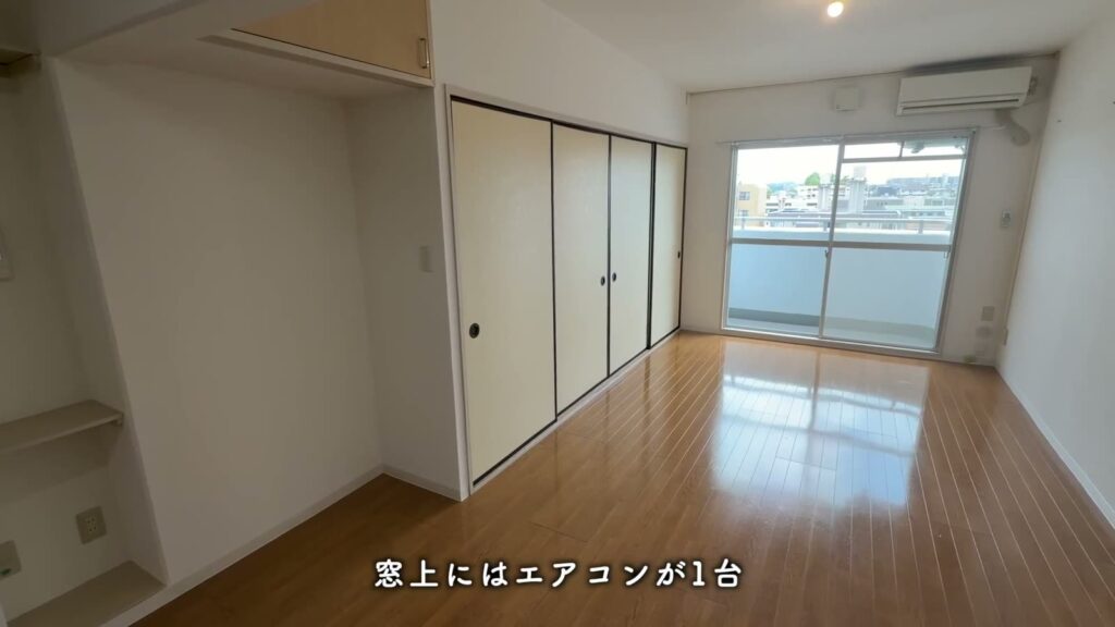 一社東 1LDKのLDKのエアコン