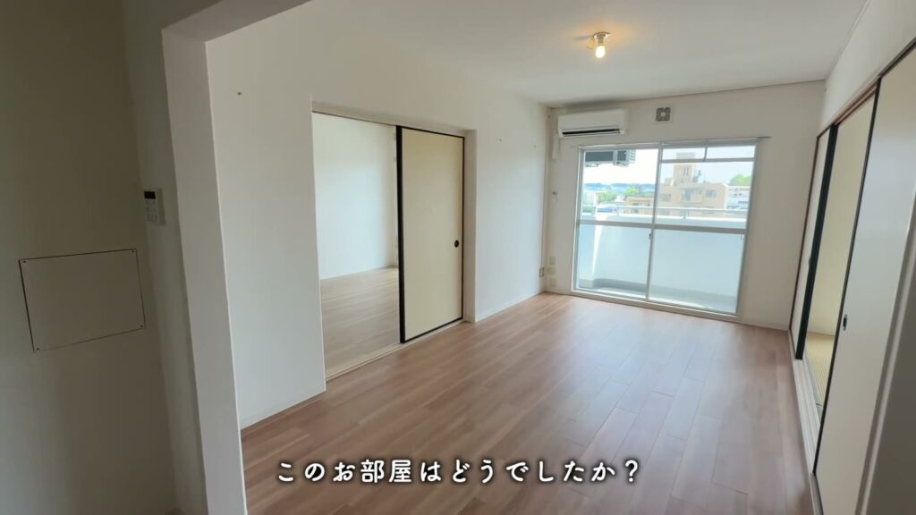 一社東 1LDKの2LDKのLDK