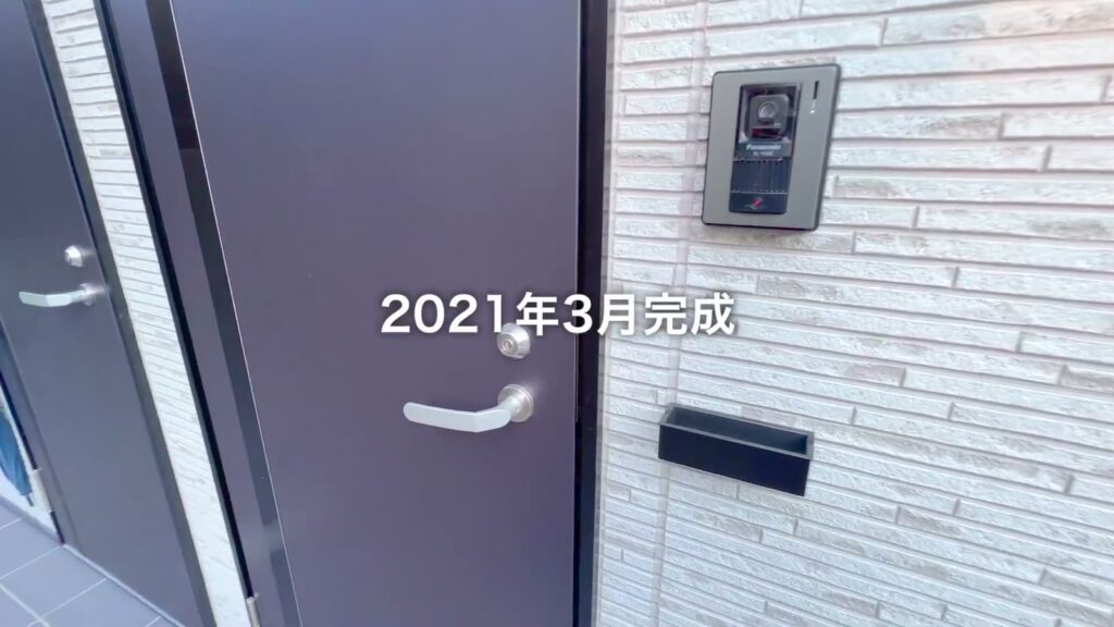 ADC熊本プリマ 1Kの玄関ドア
