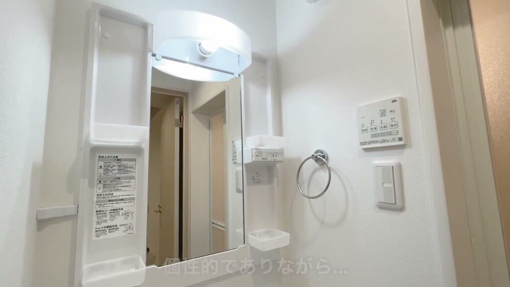 ADC熊本プリマ 1Kの洗面所の鏡