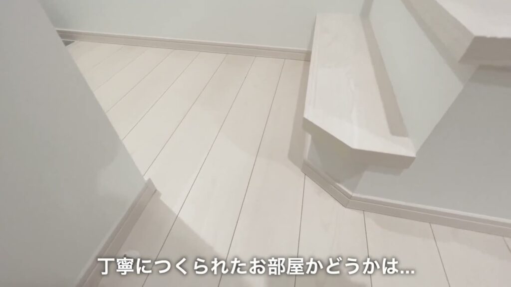 ADC熊本プリマ 1Kの階段の角