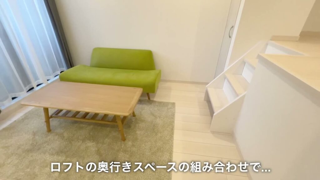 ADC熊本プリマ 1Kのロフト階段側