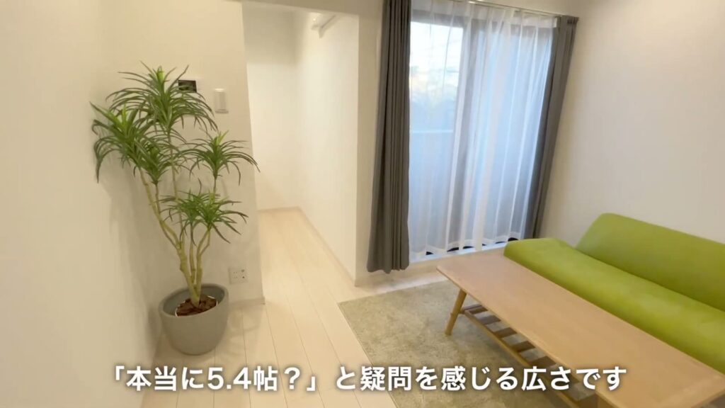 ADC熊本プリマ 1Kの窓側