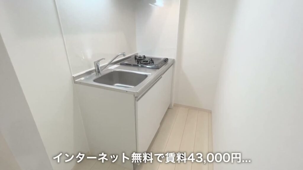 ADC熊本プリマ 1Kのキッチン