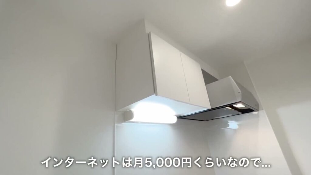 ADC熊本プリマ 1Kのレンジフード