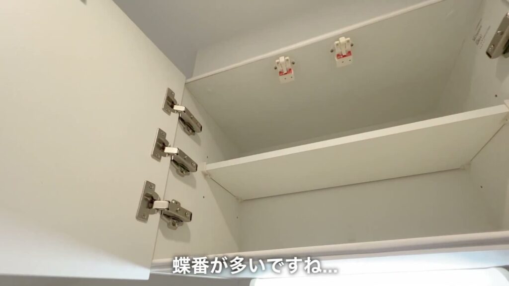 ADC熊本プリマ 1Kの吊り戸棚の中