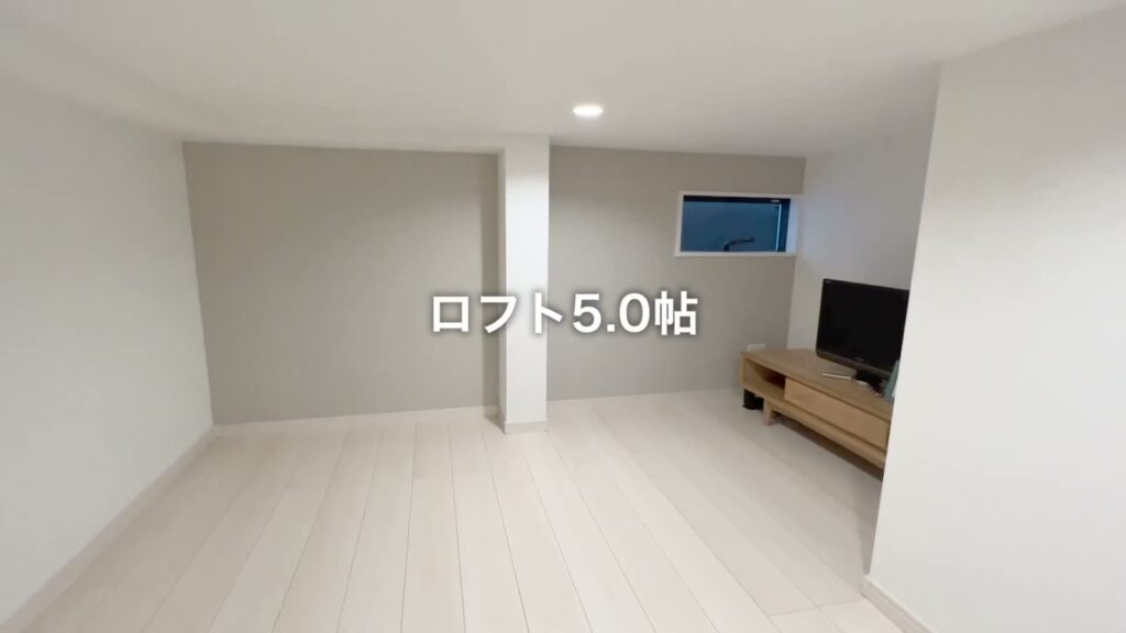 ADC熊本プリマ 1Kのロフト5.0帖
