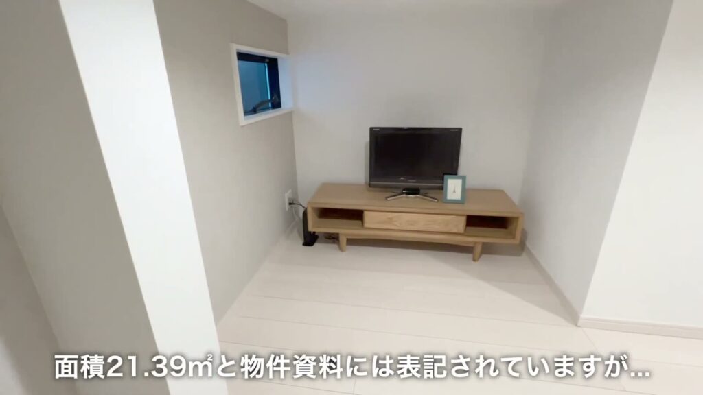 ADC熊本プリマ 1Kのロフトの小窓