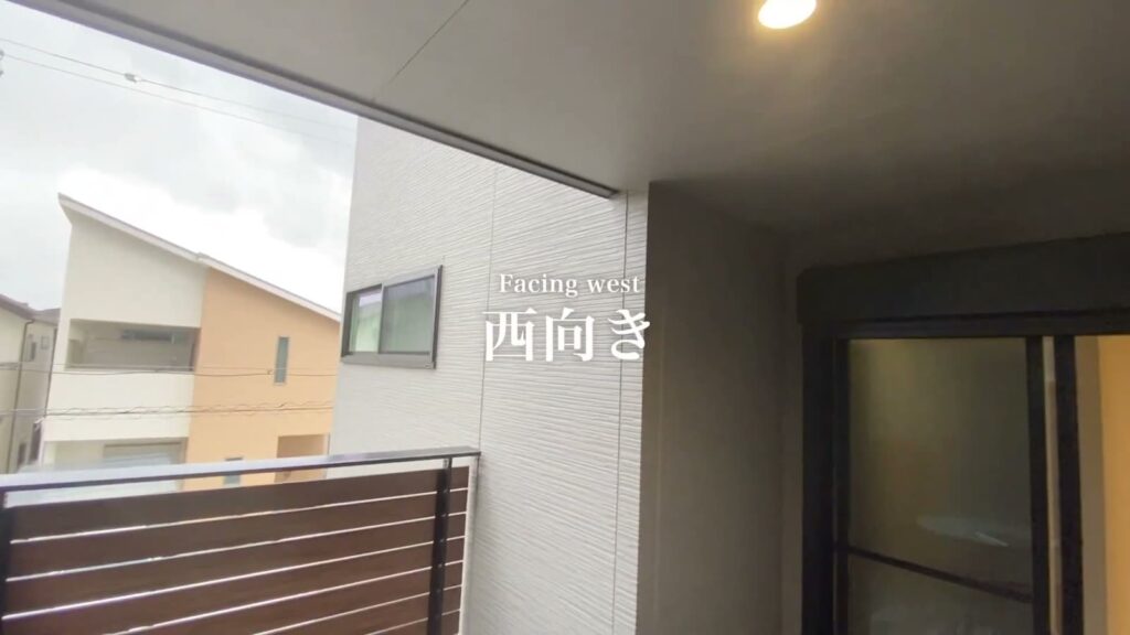 ファインステージ京田辺・興戸（敷島住宅モデルハウス） 3LDKの西向きのバルコニー