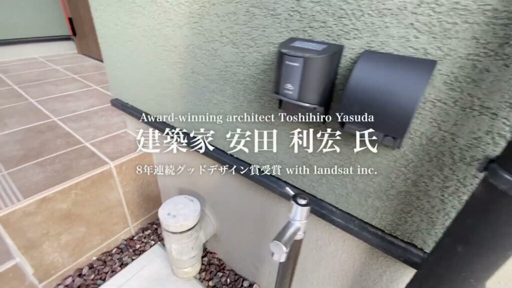 ラフィネフォート寝屋川 葛原新町6号地 3LDKの外壁と外水栓