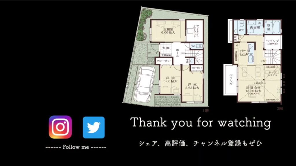 ラフィネフォート寝屋川 葛原新町6号地 3LDKの間取り図