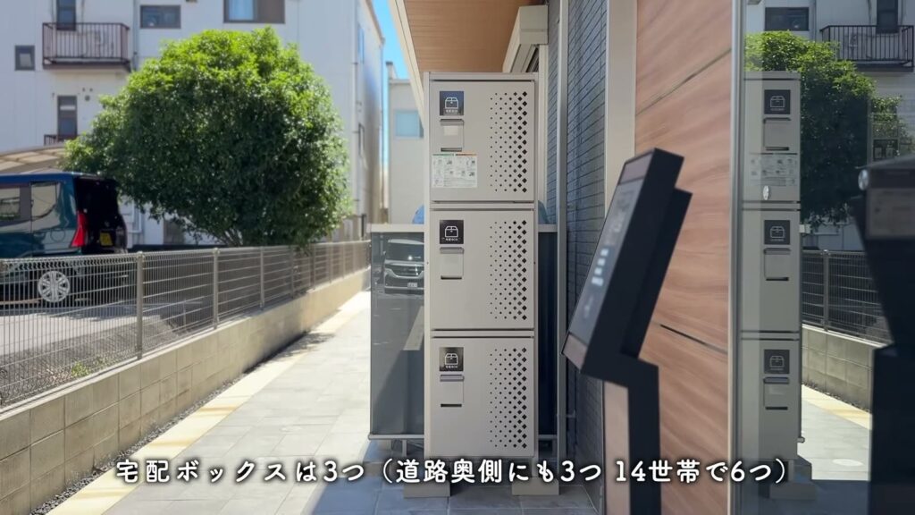 オリーブ東雲本町 ワンルームの宅配ボックス