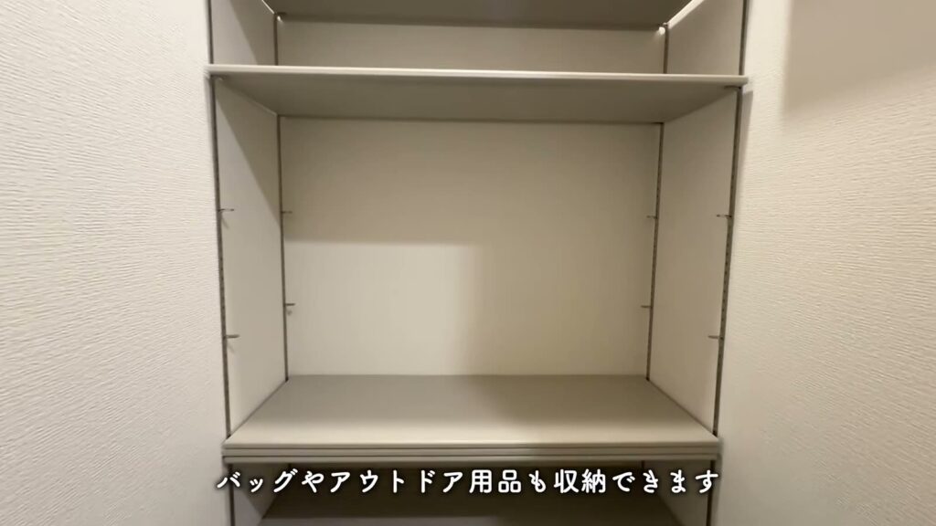 オリーブ東雲本町 ワンルームの大きな棚
