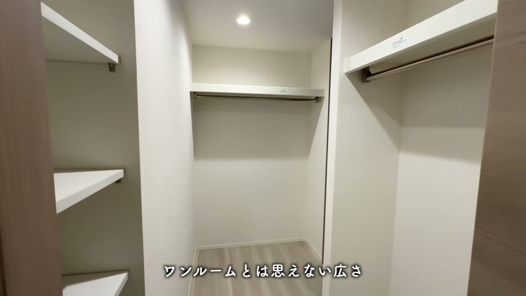オリーブ東雲本町 ワンルームのハンガーパイプ