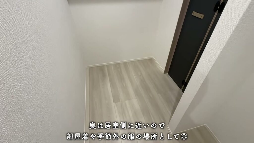 オリーブ東雲本町 ワンルームの居室側のクローゼット