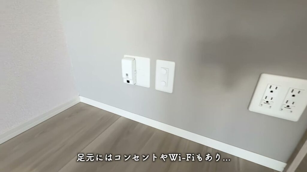 オリーブ東雲本町 ワンルームの足元のコンセント