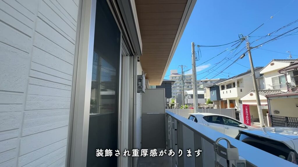 オリーブ東雲本町 ワンルームのバルコニー