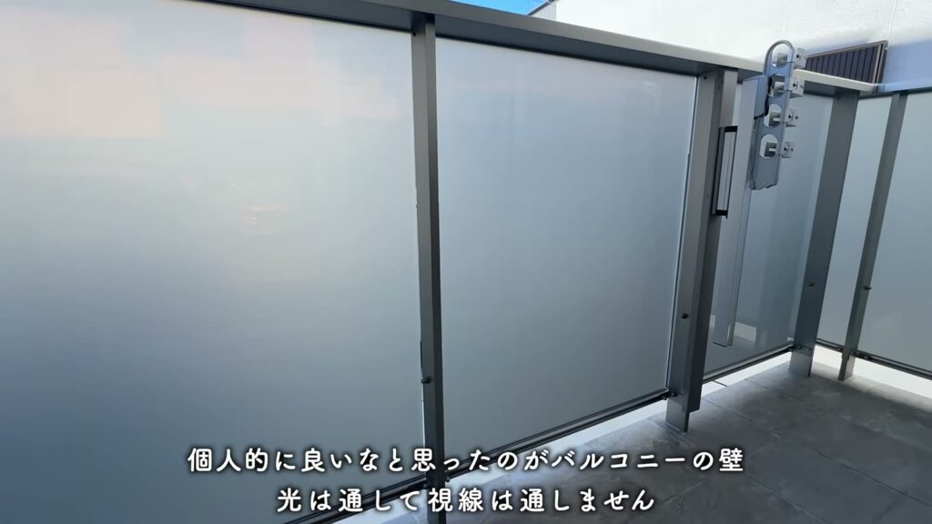 オリーブ東雲本町 ワンルームのバルコニーの壁