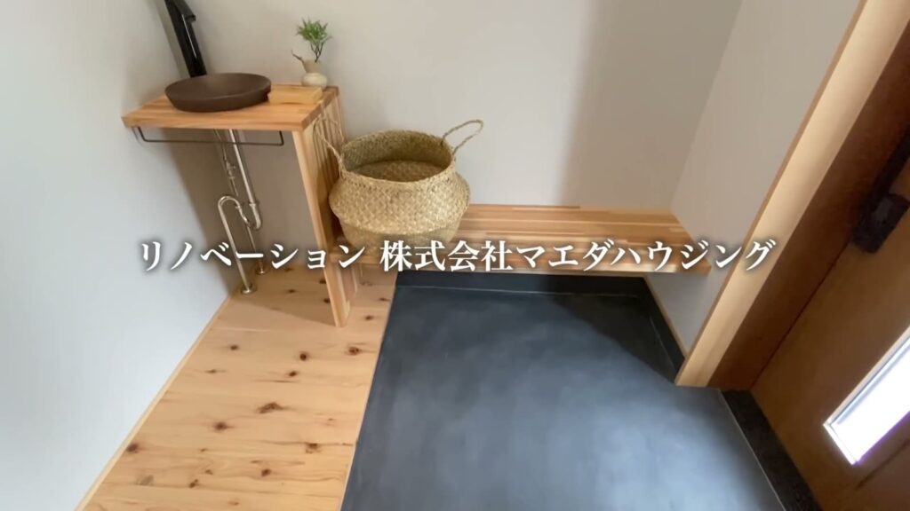 宮園の家 3LDKの手洗い