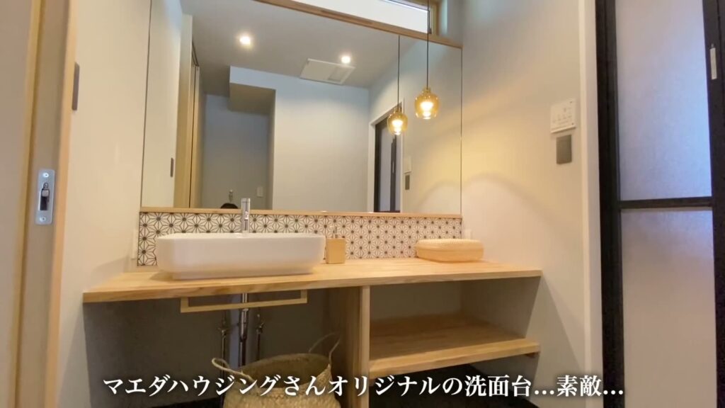 宮園の家 3LDKの洗面台