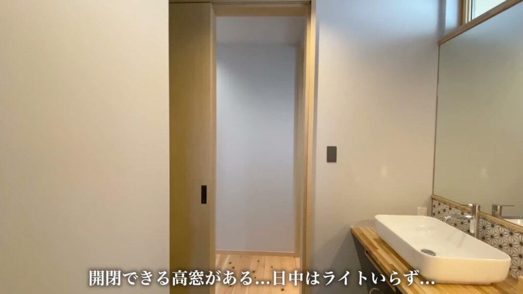 宮園の家 3LDKの廊下の収納