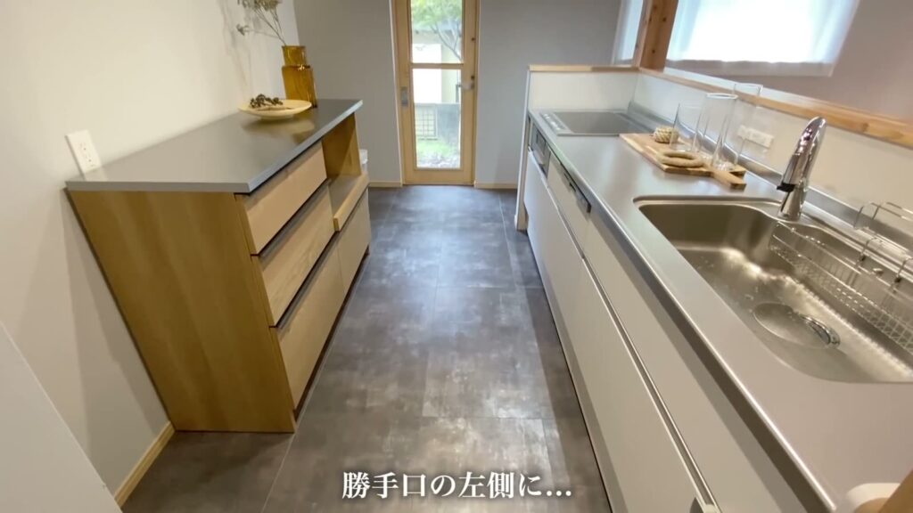 宮園の家 3LDKのキッチン