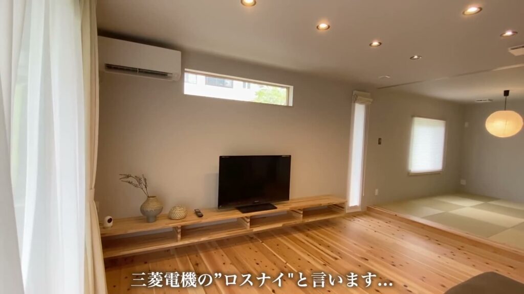 宮園の家 3LDKのリビング