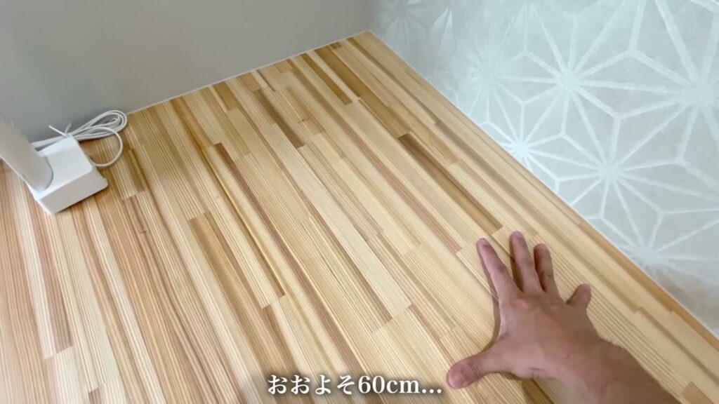 宮園の家 3LDKのカウンター