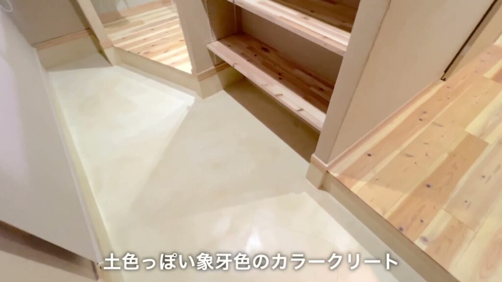 1LDKの玄関の収納