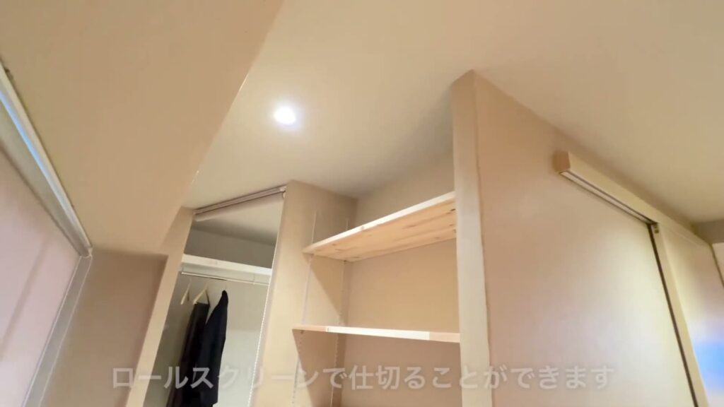 1LDKの奥の収納