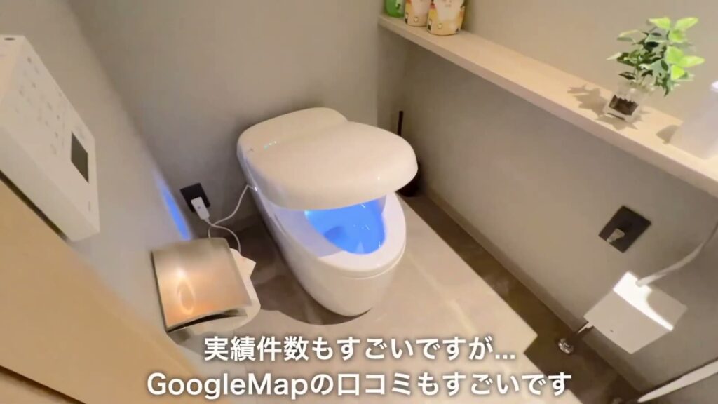 1LDKのトイレ
