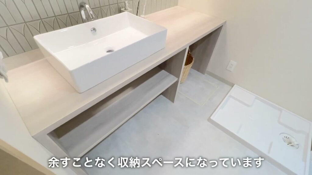 1LDKの造作の洗面台
