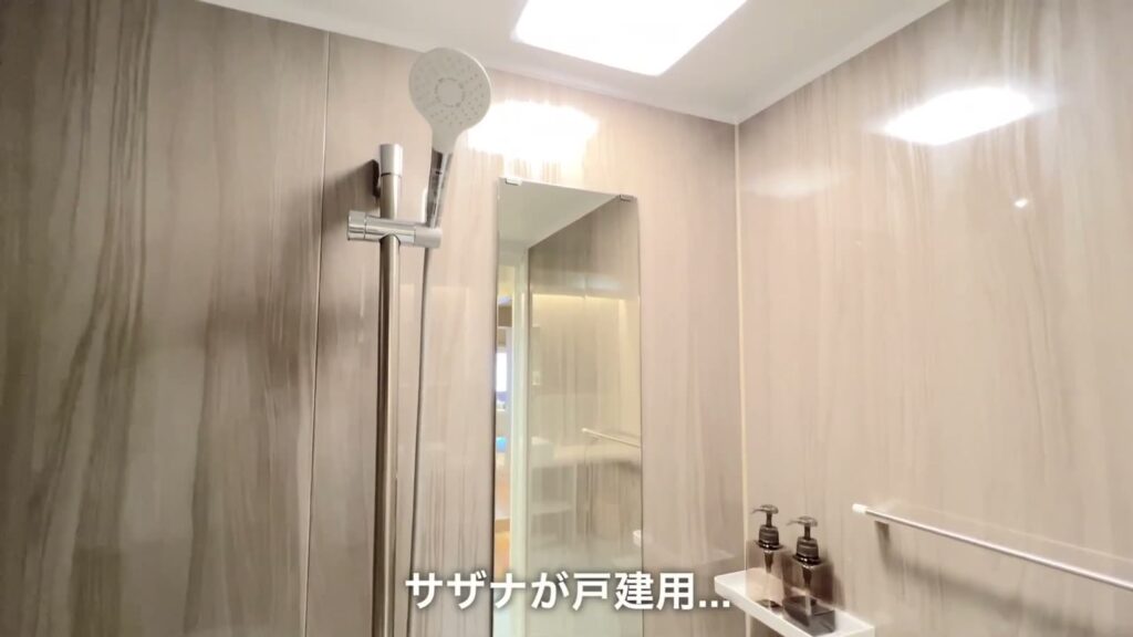 1LDKのシャワー