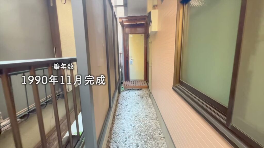 1Rの通路