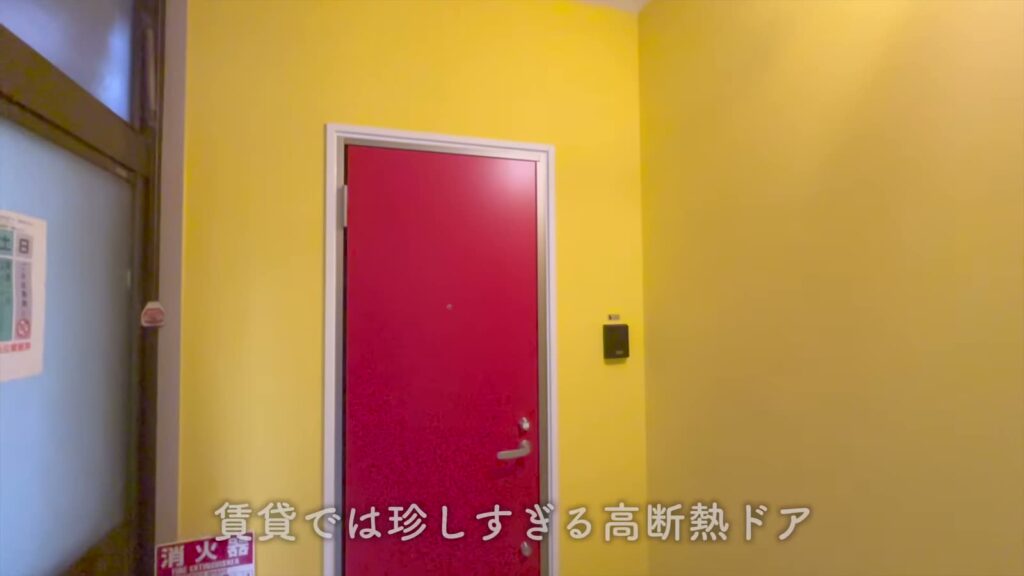 1Rの玄関ドア