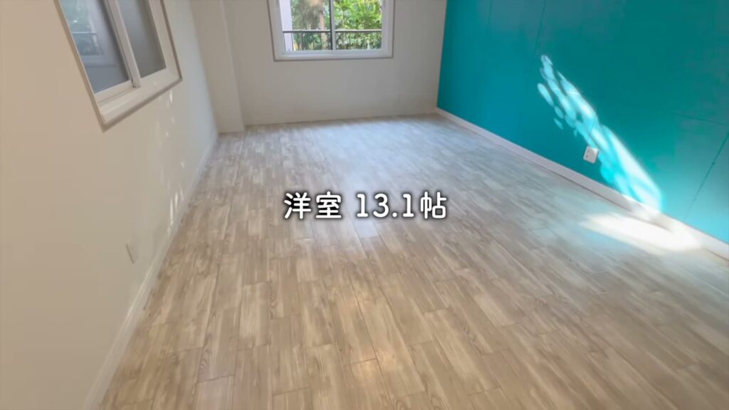 1Rの居室