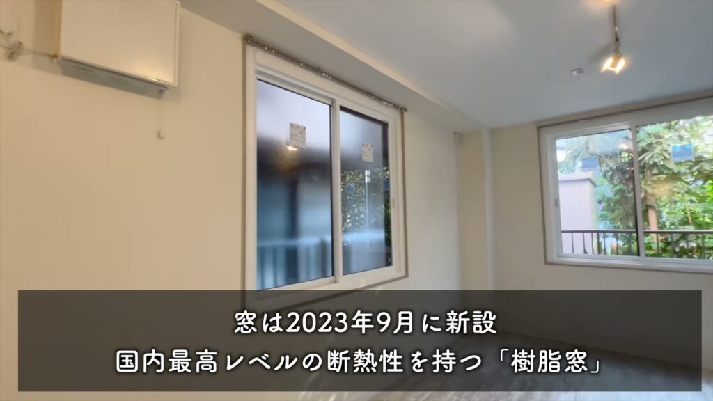 1Rの樹脂窓
