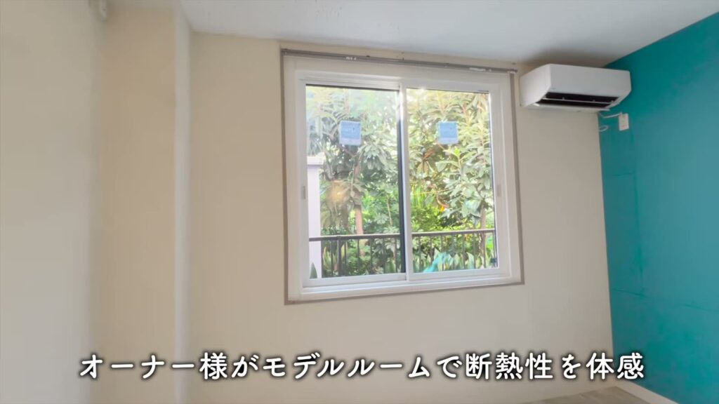 1Rの窓とエアコン