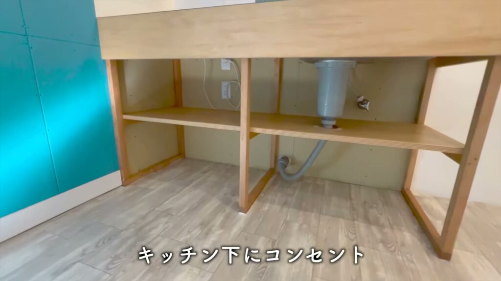 1Rのキッチン下