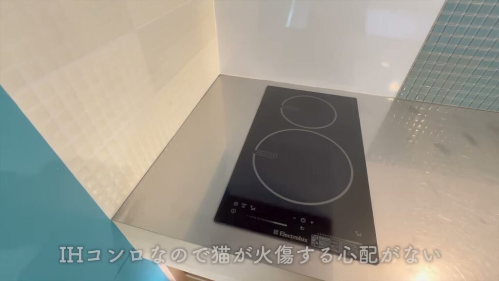1RのIHコンロ