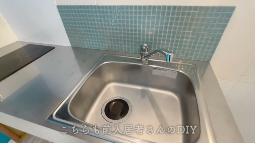 1Rのシンク
