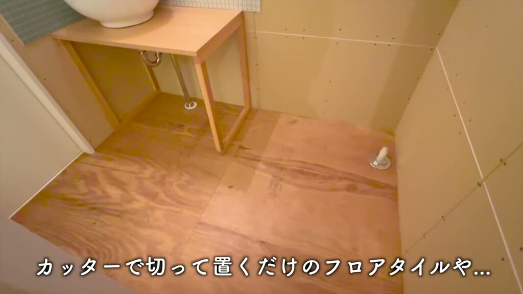 1Rの洗面所