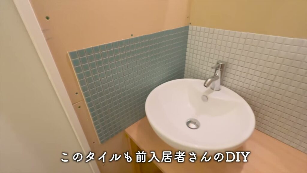 1Rのモザイクタイル
