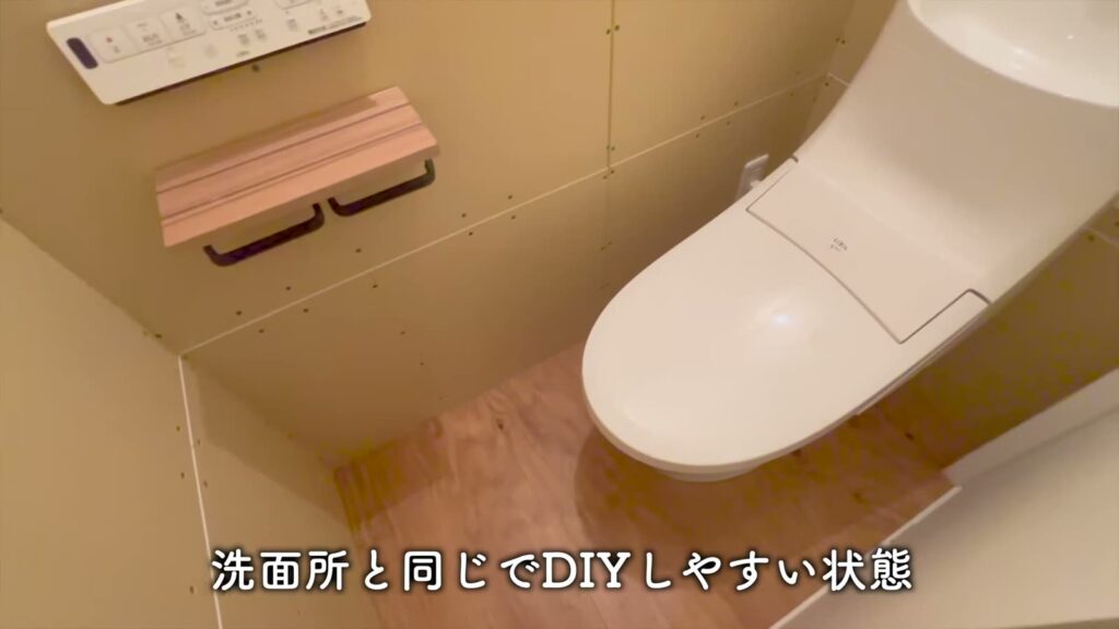 1Rのトイレ