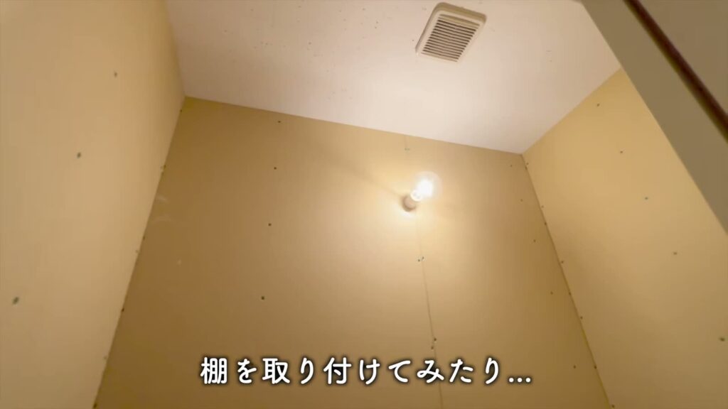 1Rの天井