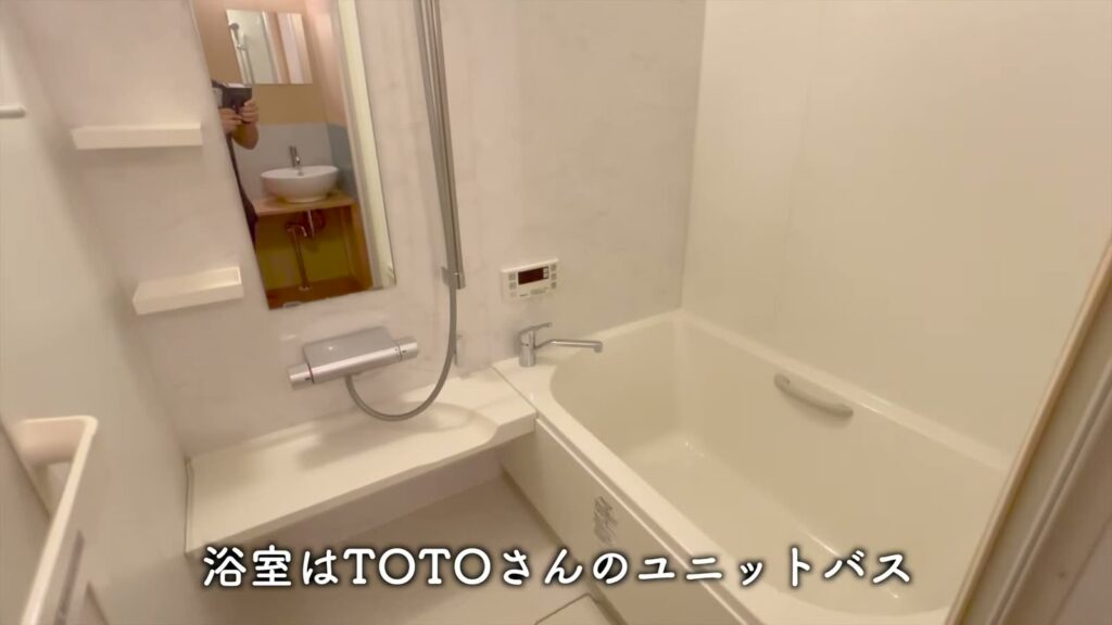 1Rの浴室